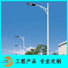 A683000K-6000K220VLED··