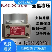 ͑*** ŷy Ĵ D661-4598C MOOG¸