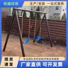 公园儿童秋千生产厂家 等级A级 健身路径组合 可按需定制
