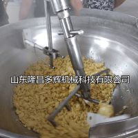 电磁行星火锅底料搅拌炒锅馅料炒锅炒酱料锅调味料炒锅