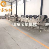 保鲜花椒杀青漂烫机 果蔬清洗流水线加工设备 槐花速冻机
