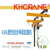 KHCRANE/￺ƷKBKԹСػ