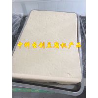 㶫û ȫԶƵ һ豸Ǯ