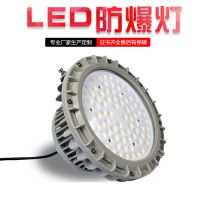 ۸վLED100W ҵֿͶ50W 