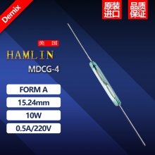 美国 原装进口 HAMLIN 干簧管 MDCG-4 (AT 0710) 14mm磁簧开关