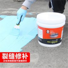 临沂防水补漏TOP5哪家强？厨房外墙屋顶阳台专业施工推荐