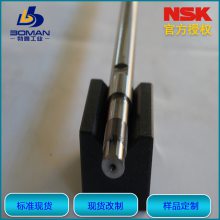 ӦW1610FA-2-C5T16ͺNSK˿