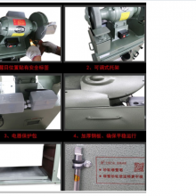 除塵式砂輪機(jī) 型號 AA899-MC3015B庫號 M138801