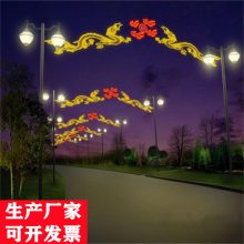 ledƸֲﻨ ֱʺ͵ ʥ͵ ƽͼ led·Ƹװ