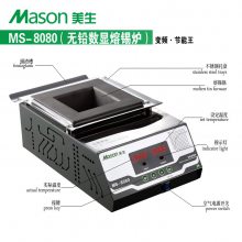 Сͻ¯ MS-8080Ǧ¯