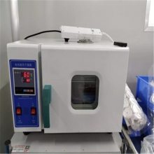 洛尚LAWSON 冷冻干燥机 实验室预冻真空冻干机LW-10N-50A