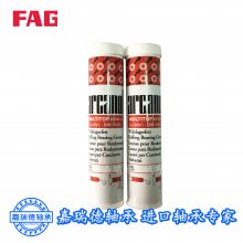 ¹FAG֬ MULTITOP.400G(L135V) غ