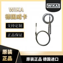 TXA迷你温度开关防爆外壳Ex d电气负载控制WIKA威卡