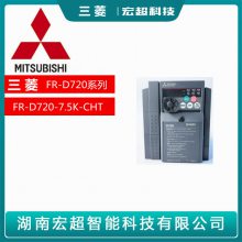 ƵFR-D720ϵFR-D720-7.5K-CHT  7.5KW 31.8A