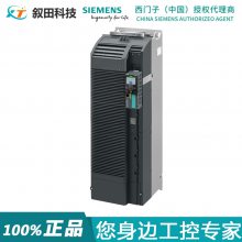ԭװG120ģ 6SL3210-1PH32-1CL0 160KW
