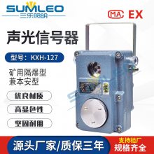 a(chn)KXH-127Vøͼ汾̖(ho) Mb