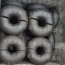 A335 P22쾶ͷͷϽ֣ȫ