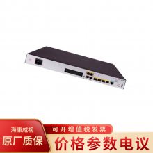 RT-MSR3610-XSǧ׶ҵҵVPN·