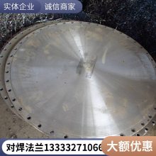 加工定制304不锈钢 带颈对焊法兰 经久耐用 支持批发