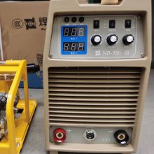 ҵʱ屣NB-350(A160-350)