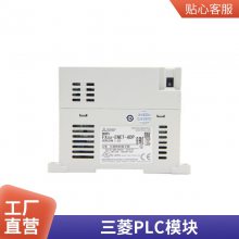 QJ71C24NղԭװͨѶģ QJ71C24N-R2 QJ7IC24N-R4