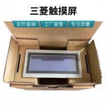 ԭװGT1030-LBD-C LBD2 LBDW GT1030-HBD-C HBDW