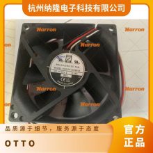 P9213122 工业按钮开关 圆形凸起, 黑色 OTTO CONTROLS