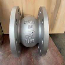 静音式止回阀HC42X-16Q DN350静音式止回阀_生产厂家供应出售