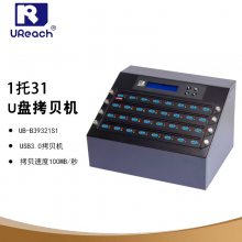 ӻUReach UB-B39241S USB3.2H5ϵͳԿ