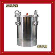 辰驰 MFY-W01微生物挑战法密封仪 正负压一体法