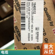 maxon-EC flatʽˢֱⲿ༫תӿṩߵת