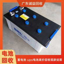 6V铅酸蓄电池回收 备用ups电源 电池并联组合上门收购 快速结算 6V铅酸蓄电池回收 备用ups电源 电池并联组合上门收购 快速结算