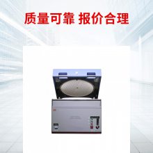KDGF-8000Aúʹҵú̿豸ƴ