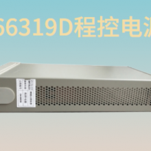 Զ̿66319D̿صԴӦ ֵ ԴŴӦ