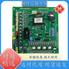 Ӳƿ USB뱣嶨 /ưƶλӦó 18650ر嶨 LEDư嶨 