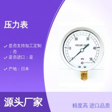 ձNKSҰѹBE10-131AC15߾