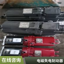 DZJ-200 ͨƶ YWZ9-500/E201 Һѹƶ