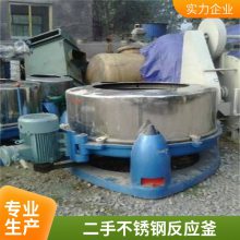 ֲַӦ ԶͷӦ豸 ҵ豸