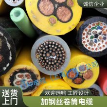 聚氨酯PUR垃圾吊特种卷筒卷盘电缆线 耐磨抗拉扯 防紫外线