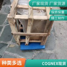 供应COGNEX康耐视工业相机IS5100-01提供机器视觉