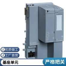 3RW3026-1BB14电机软启动器代理商3RW30261BB14 11KW