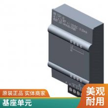 6GT2700-3DA23 ҵʶSIMATIC RTLS շ ԭװƷ ʱһ