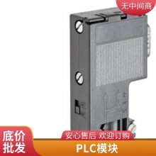 6GT2091-4EH50SIMATIC RFMV RS422 ӵ£ն׹/M12