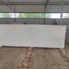 美霞生产 防火板 电缆桥架防火隔板 执行标准GB23864-2023