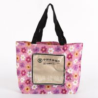 韩版花布折叠购物袋牛津布袋彩色拉链手提袋环保牛津布袋logo定制