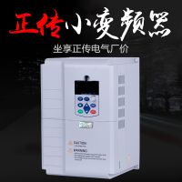 1.5KW 380V ͨñƵ ʸƵ ֱƵ