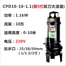 1.1KW˫иˮáѼëëëܳ飬