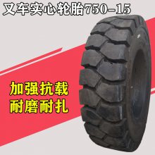 ǰ700-15泵ʵ̥ ҵ泵̥ ĥ