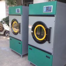 云南红河 酒店洗衣房烘干洗涤机械设备 不锈钢全自动烘干机 干衣机