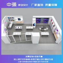 �ֻ�չ���� չ��չʾ�� ��ҫ�ֻ���̨����